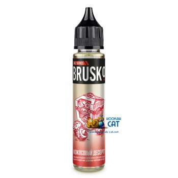 Жидкость для электронных сигарет Brusko Salt Кокосовый Десерт 50мг 30мл